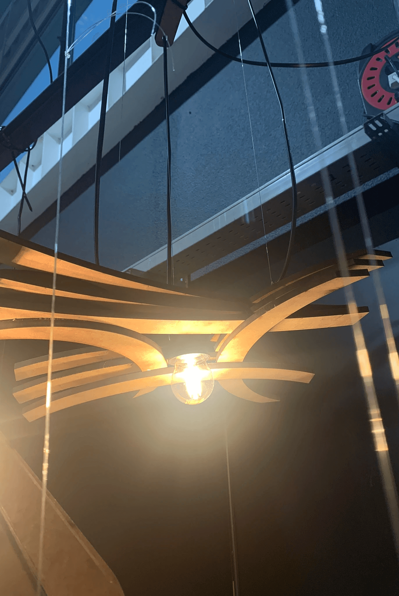 Aurora Lamp